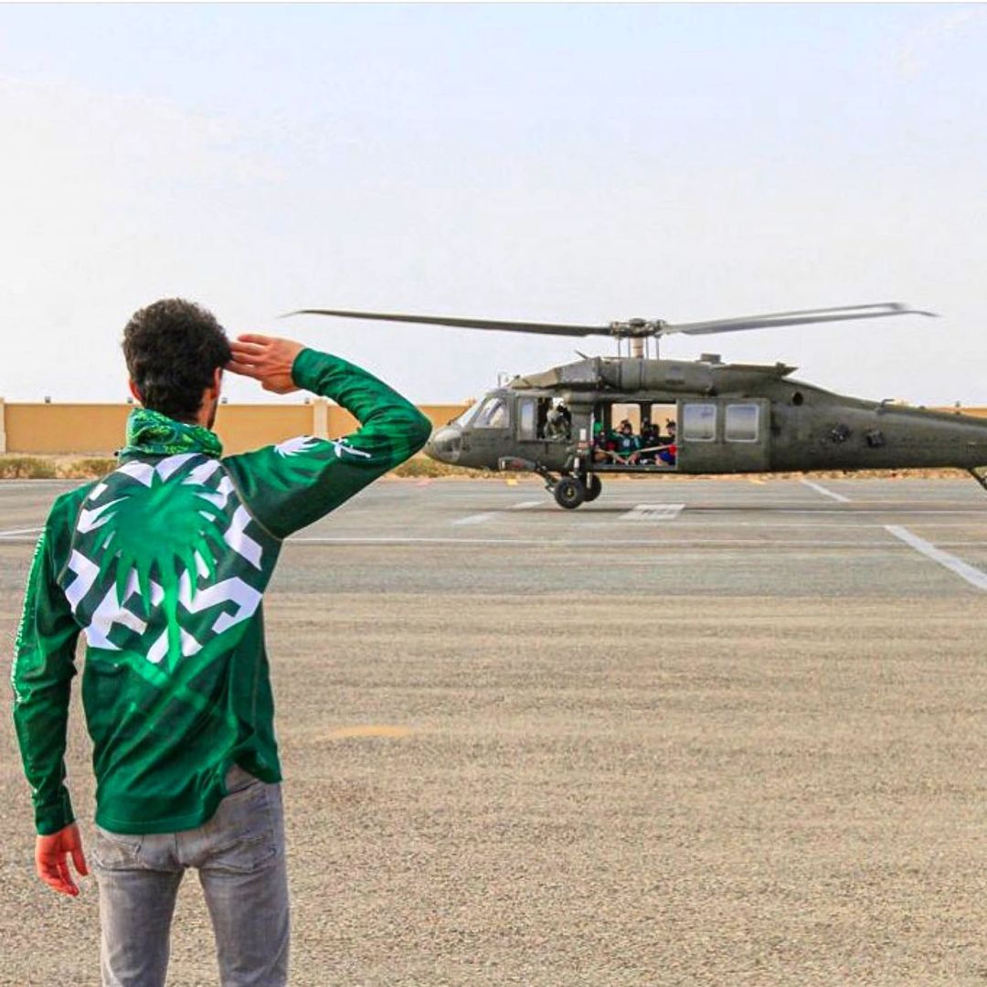 SAESF Jersey